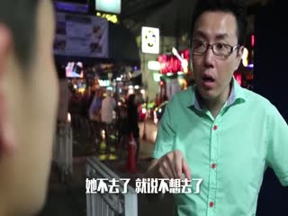 猛男天堂淫乱派对！欲女莎莎湿身救火，浪叫声炸裂全场！