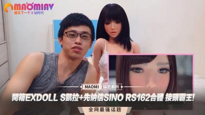 榨精少女口活吞吐巨根，大哥无套疯狂抽插内射，白浊灌满骚穴！